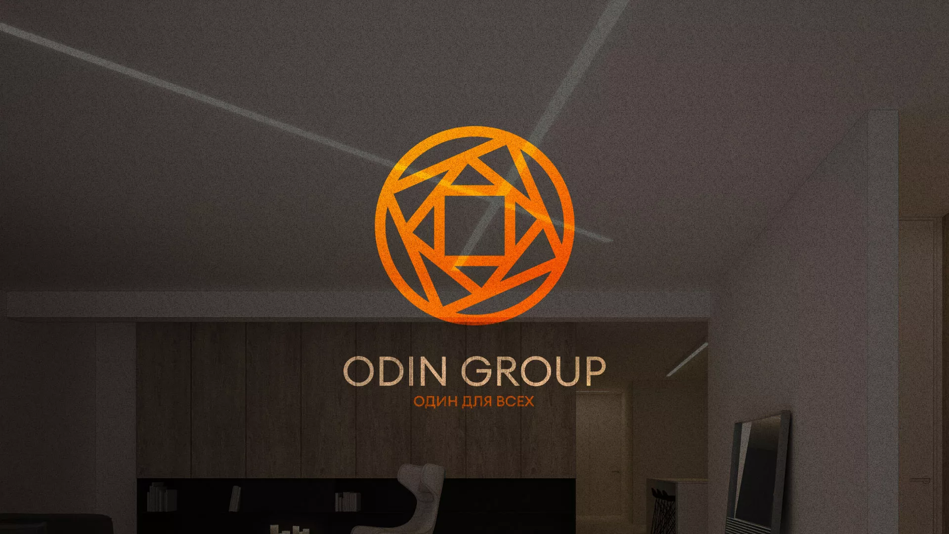 Разработка сайта в Химках для компании «ODIN GROUP» по установке натяжных потолков